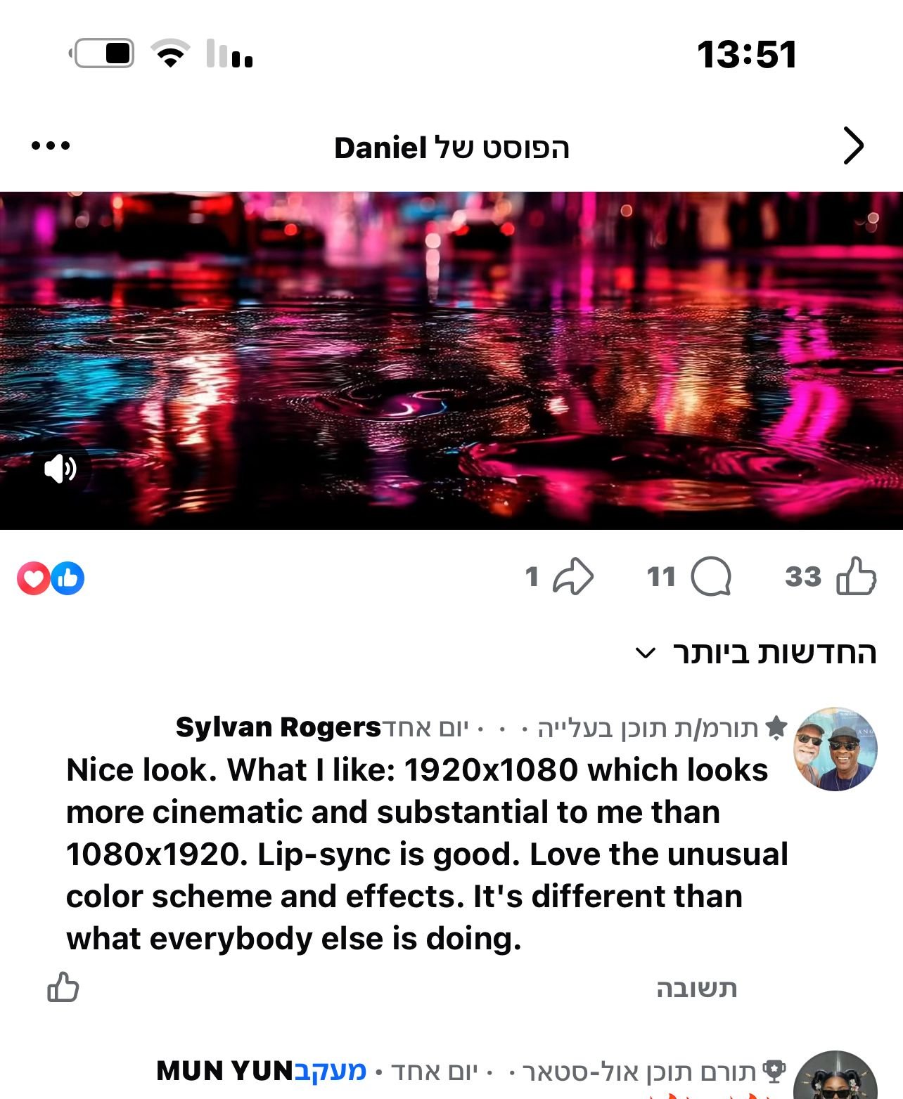 107a52f7-b7f6-4178-b0d3-d0464b2cc737