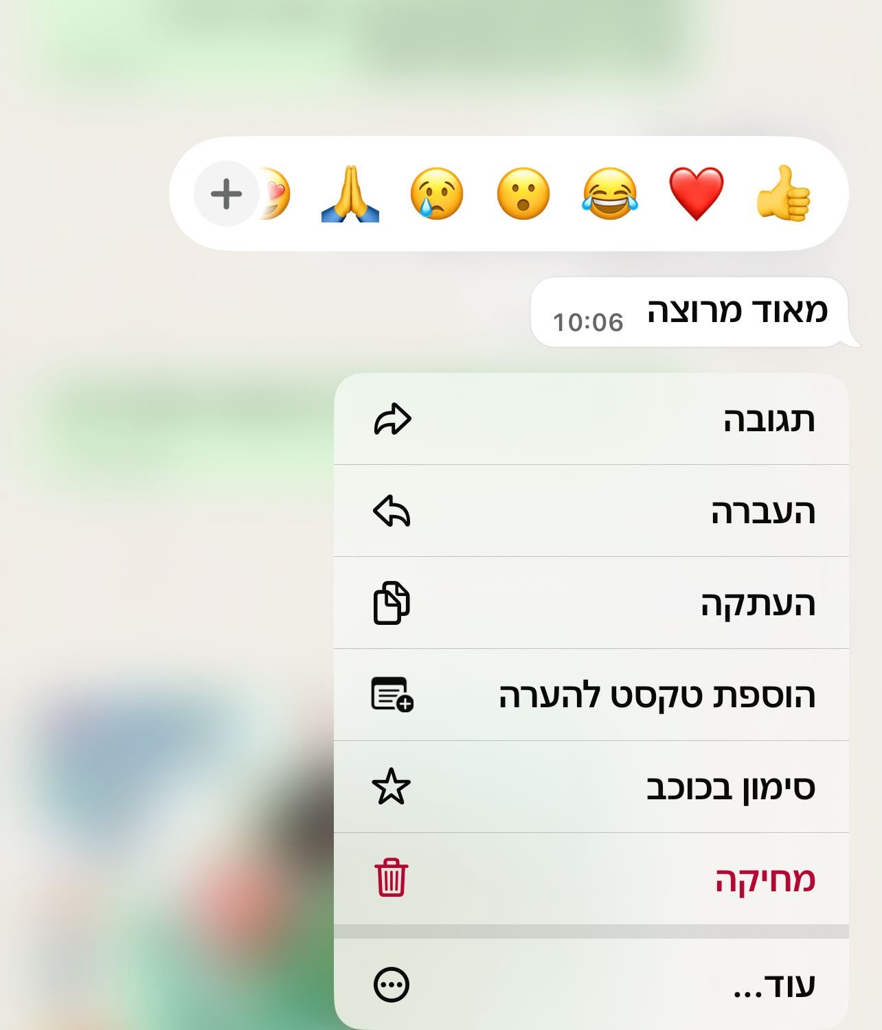 40eeb890-850f-4f78-8202-bf7cdcb2308a