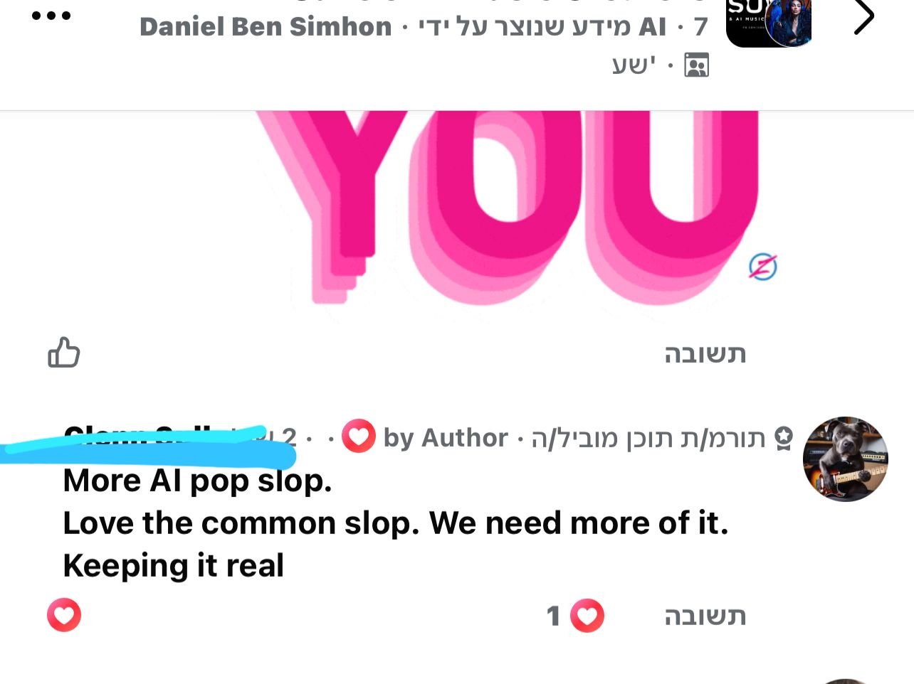 68a2e50e-931a-4f33-ac45-131927471060