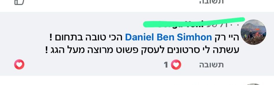 WhatsApp Image 2026-01-22 at 13.33.31