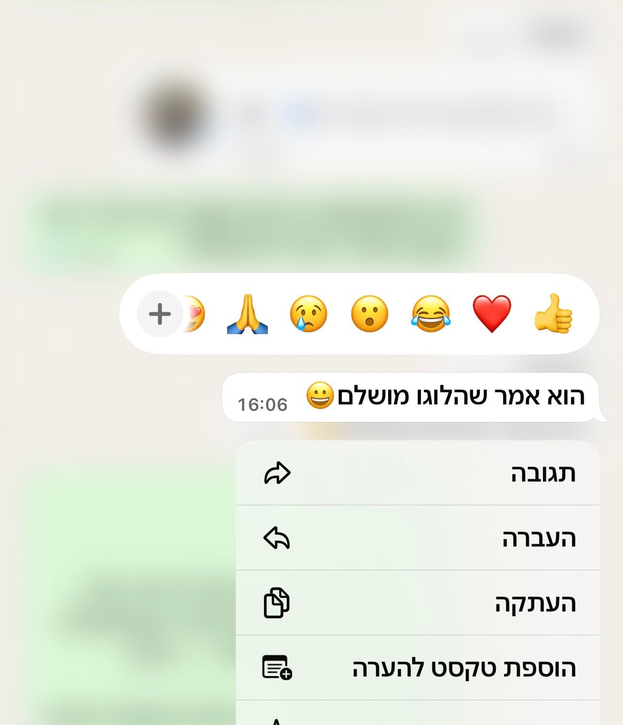 a730bf53-abc2-4159-873d-64172c48e216