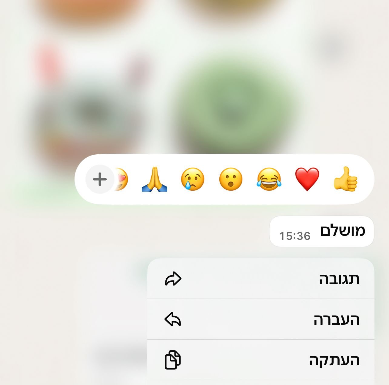 c20e27f4-b336-4eb4-b12e-6b69eeb5049c